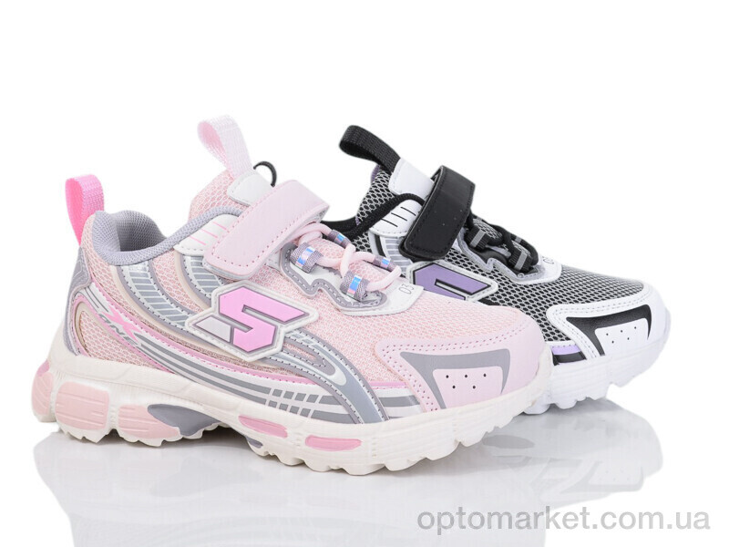 Купить Кросівки дитячі 2083-4D mix B&G мікс, фото 1