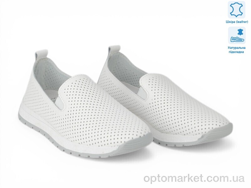 Купить Сліпони жіночі 208376 ALLSY білий, фото 1