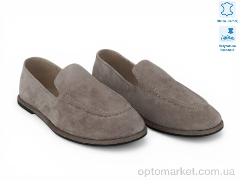 Купить Туфлі жіночі 208583 Anna Lucci бежевий, фото 1