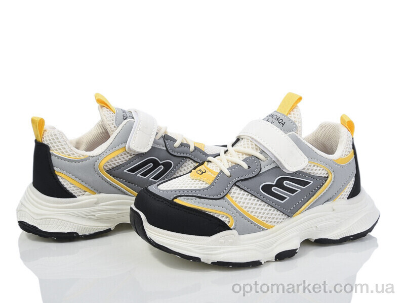 Купить Кросівки дитячі 2086-1 ASHIGULI бежевий, фото 1