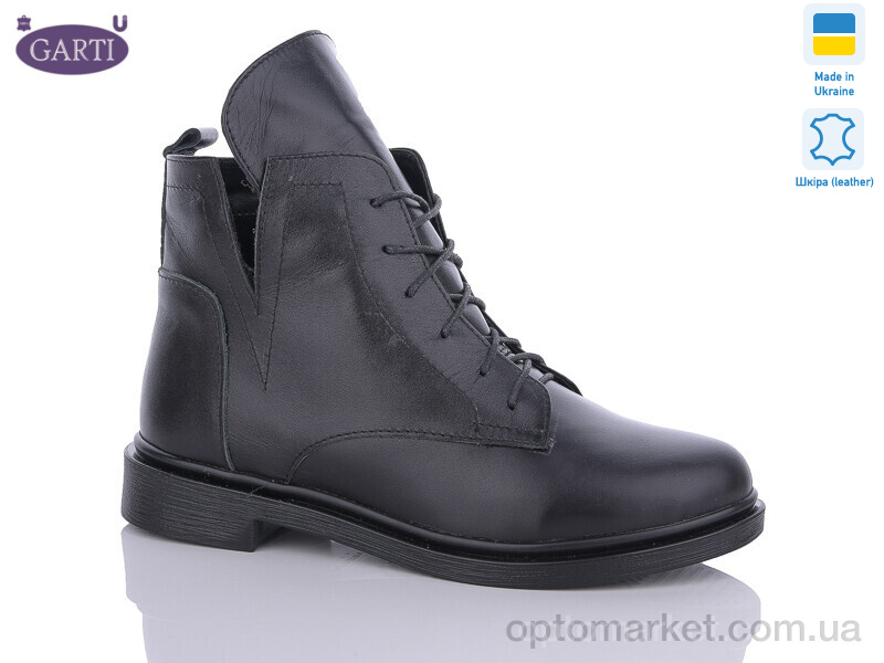 Купить Черевики жіночі 209 чорна шкіра байка Garti чорний, фото 1