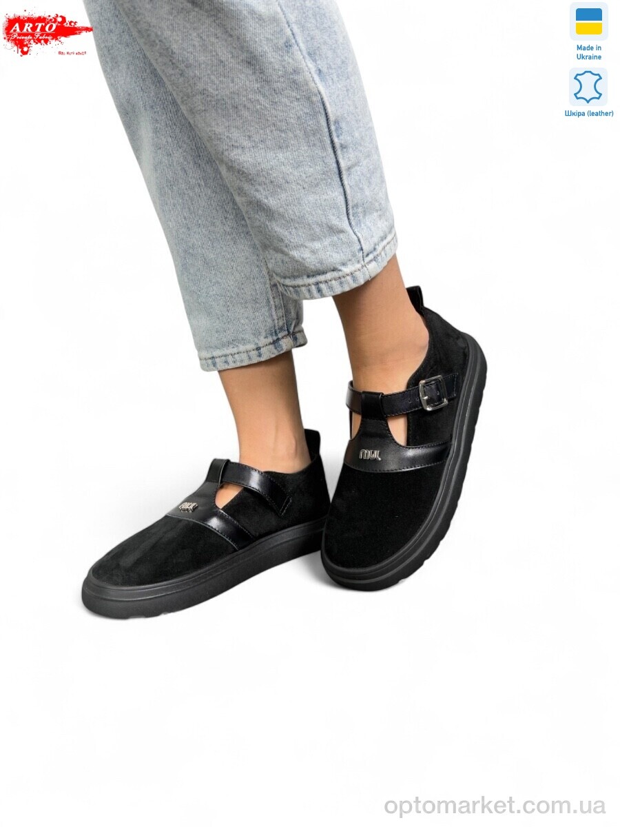 Купить Туфлі жіночі 209 чорний з. ARTO чорний, фото 1