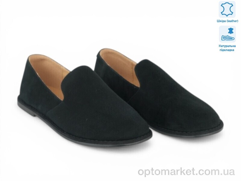 Купить Туфлі жіночі 209121 ALLSY чорний, фото 1