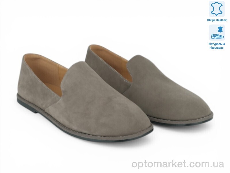 Купить Туфлі жіночі 209134 ALLSY сірий, фото 1