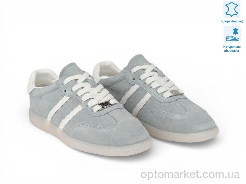 Купить Кросівки жіночі 209146 ALLSY блакитний, фото 1