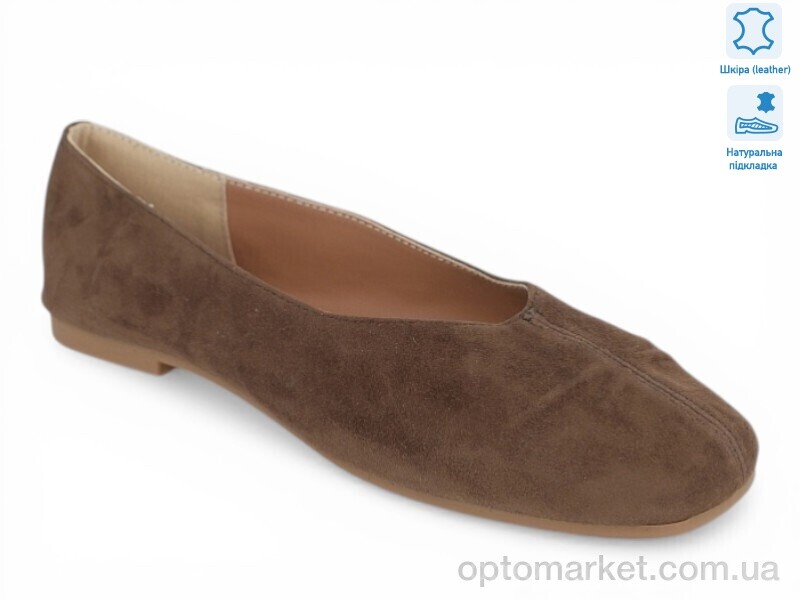 Купить Балетки жіночі 209233 ALLSY коричневий, фото 1