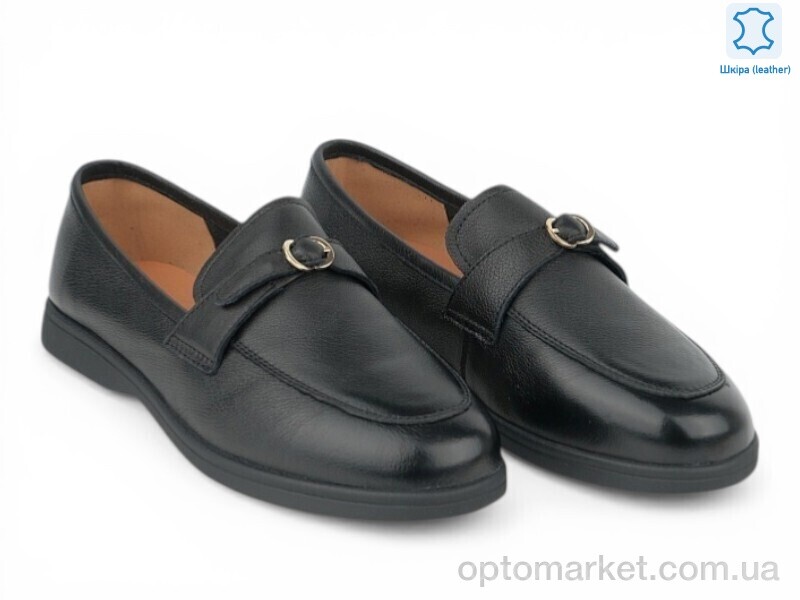 Купить Туфлі жіночі 209583 ALLSY чорний, фото 1