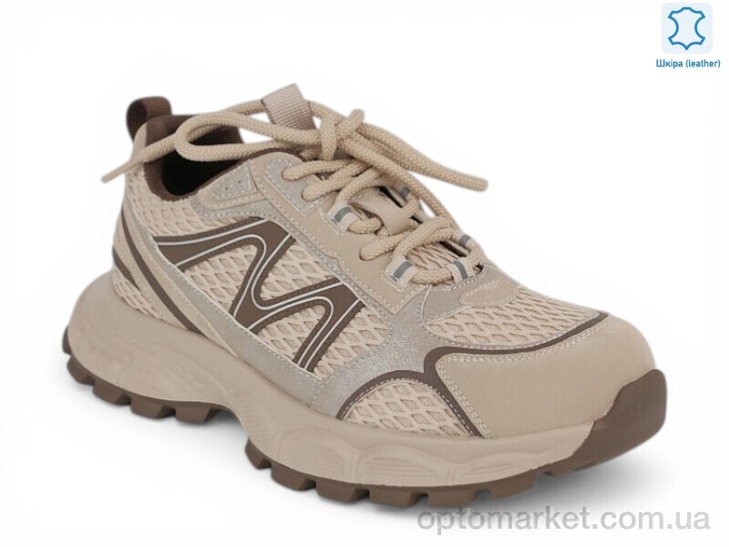 Купить Кросівки жіночі 209962 ALLSY бежевий, фото 1