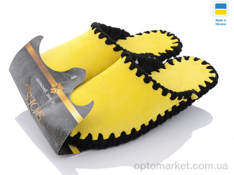 Купить Капці жіночі 21-110 Vends жовтий, фото 1
