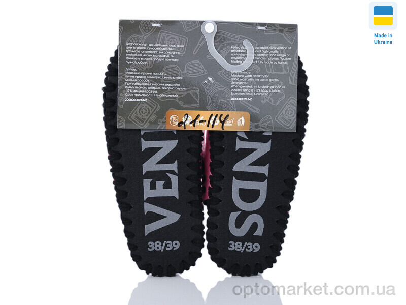 Купить Капці жіночі 21-114 рожевий Vends рожевий, фото 2