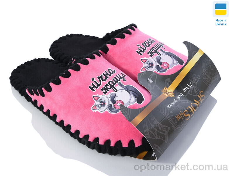 Купить Капці жіночі 21-114 рожевий Vends рожевий, фото 3