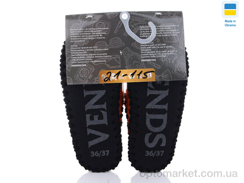 Купить Капці жіночі 21-115 Vends помаранчевий, фото 3