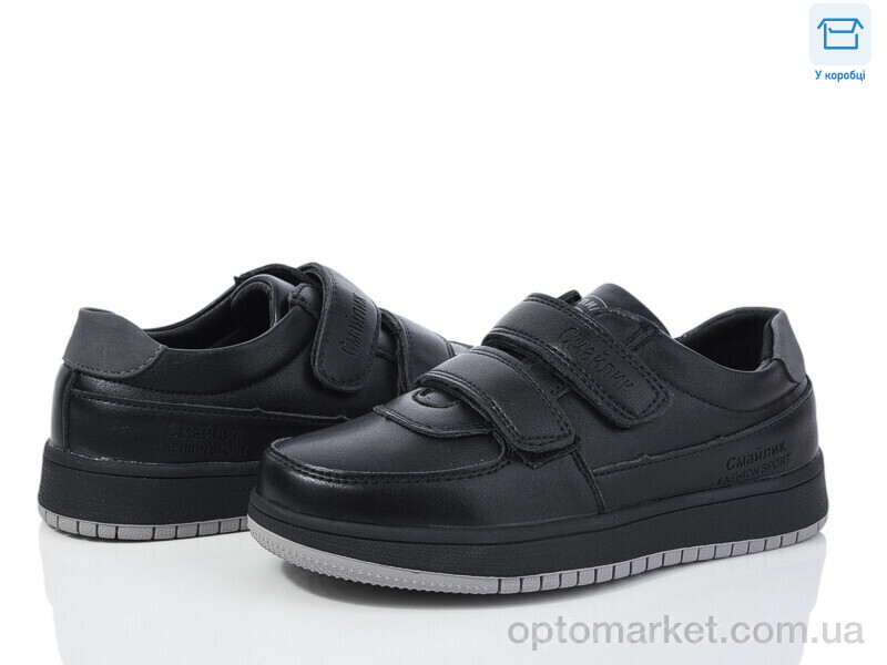 Купить Туфлі дитячі 21-1 Смайлик чорний, фото 1