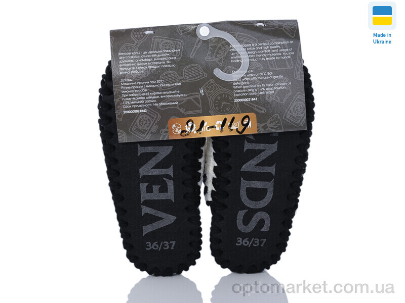 Купить Капці жіночі 21-119 білий Vends білий, фото 2