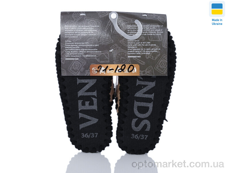 Купить Капці жіночі 21-120 беж Vends бежевий, фото 2