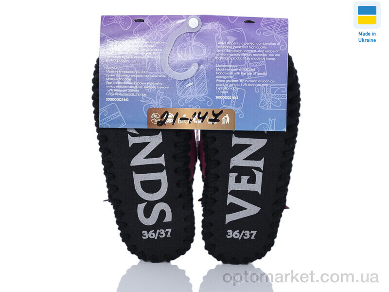 Купить Капці дитячі 21-147 рожевий Vends рожевий, фото 2