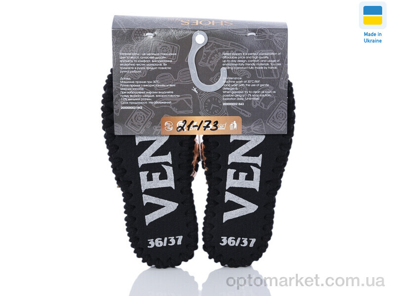 Купить Капці жіночі 21-173 бронза Vends бронзовий, фото 2