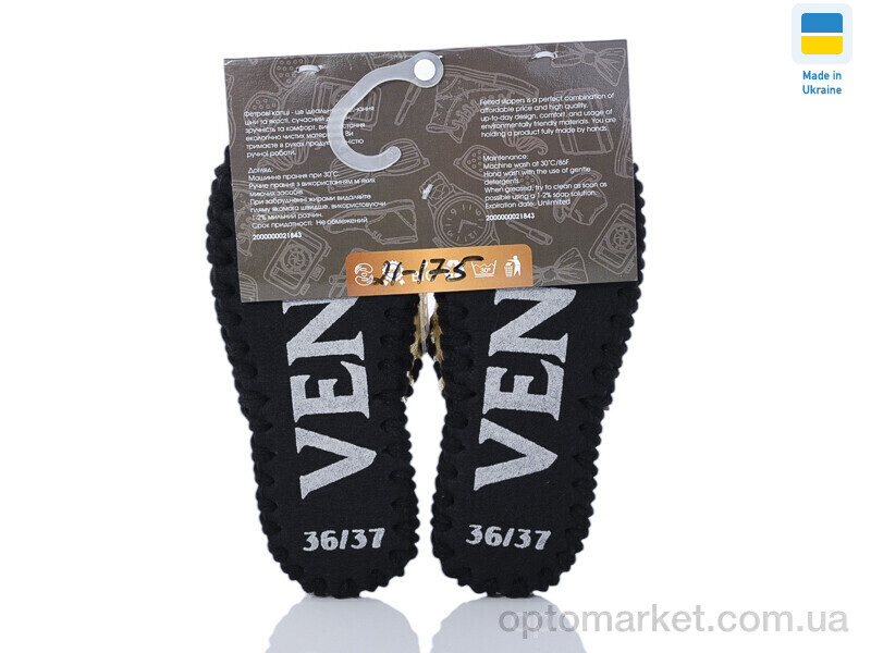 Купить Капці жіночі 21-175 золото Vends золотий, фото 2