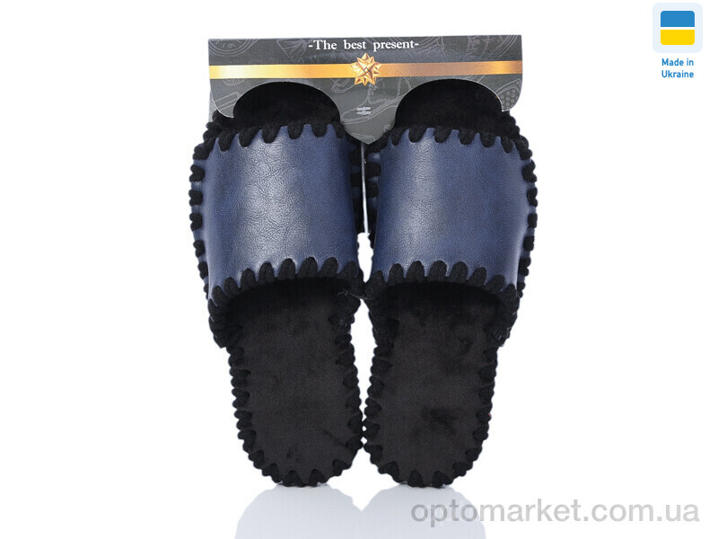 Купить Капці жіночі 21-177 синій Vends синій, фото 1