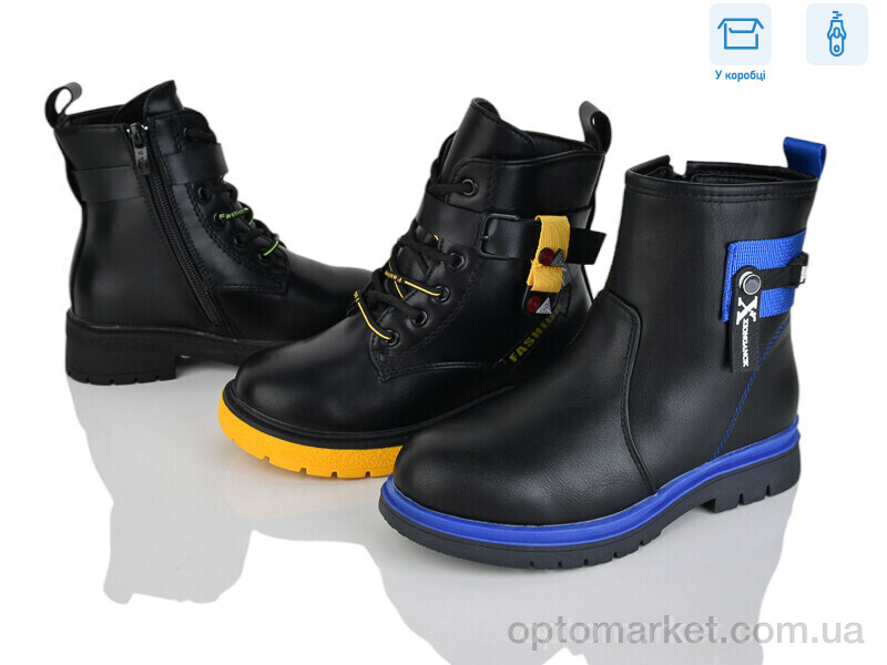 Купить Черевики дитячі 21-18 mix Kimbo-o мікс, фото 2