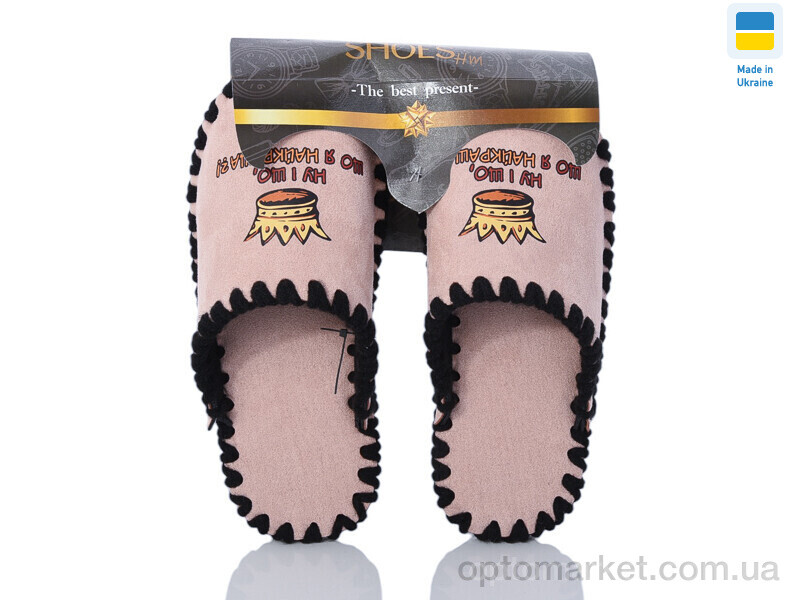 Купить Капці жіночі 21-185 рожевий Vends рожевий, фото 1