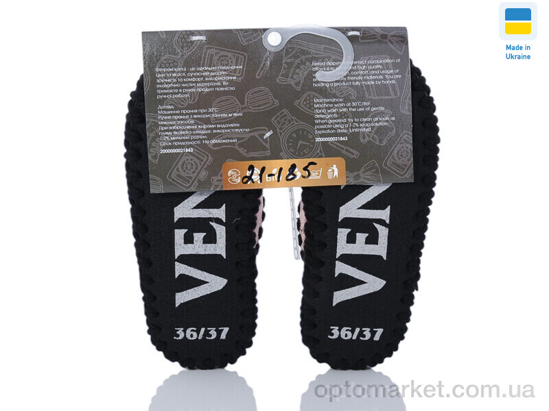 Купить Капці жіночі 21-185 рожевий Vends рожевий, фото 2