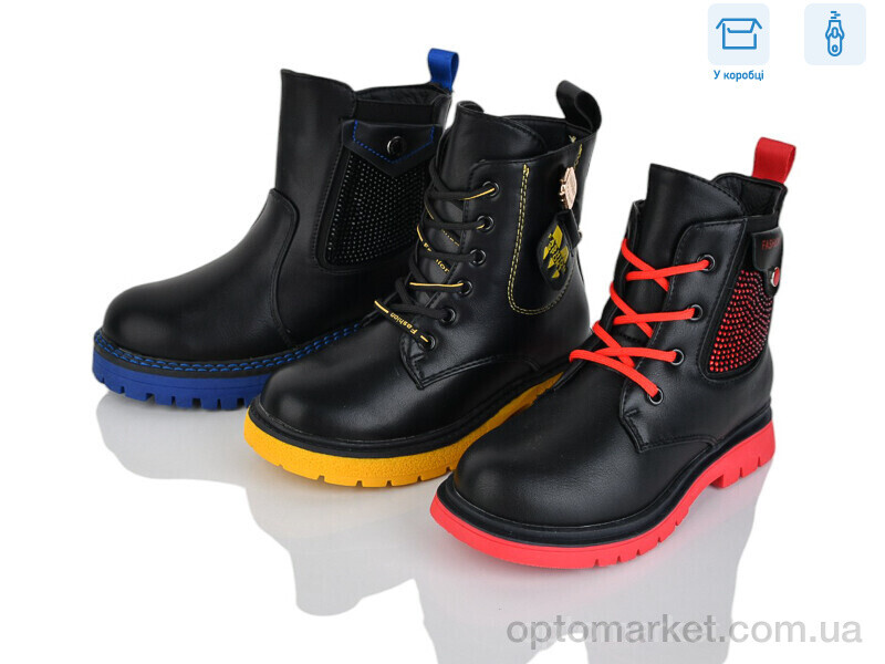 Купить Черевики дитячі 21-20 mix Kimbo-o мікс, фото 1