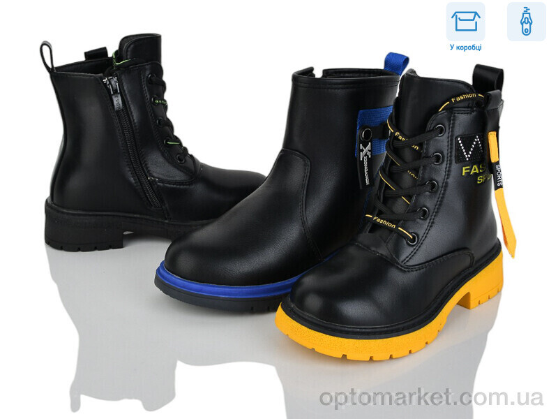 Купить Черевики дитячі 21-21 mix Kimbo-o мікс, фото 2