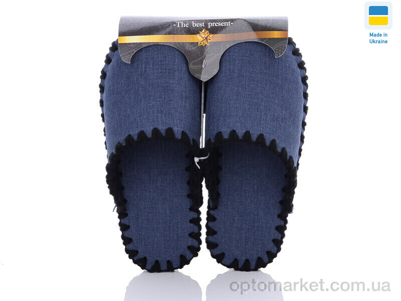 Купить Капці чоловічі 21-306 синій Vends синій, фото 1