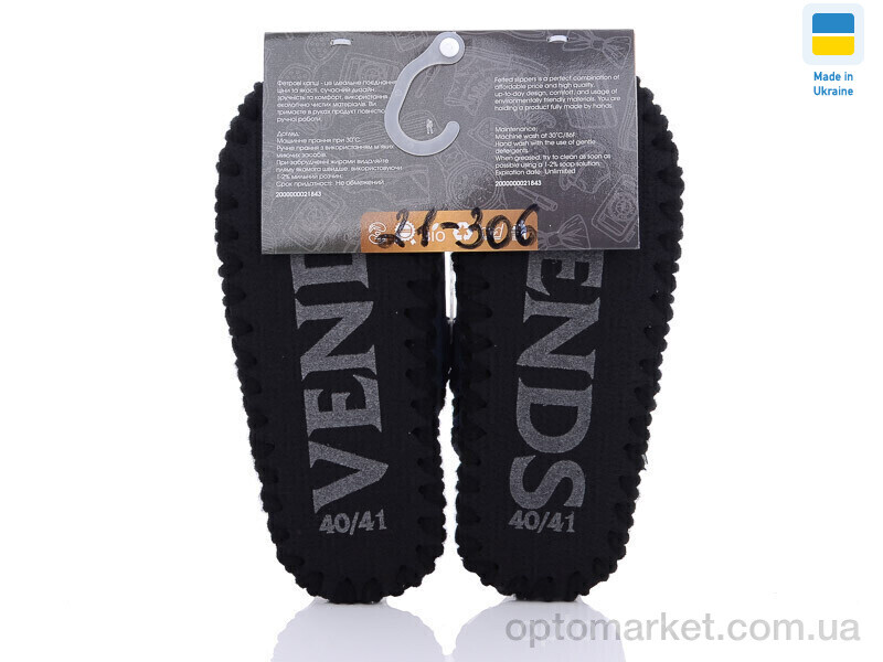 Купить Капці чоловічі 21-306 синій Vends синій, фото 2