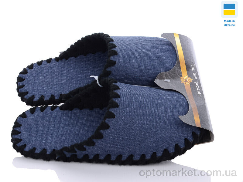 Купить Капці чоловічі 21-306 синій Vends синій, фото 3
