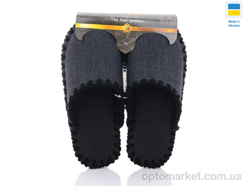 Купить Капці чоловічі 21-307 Vends сірий, фото 1