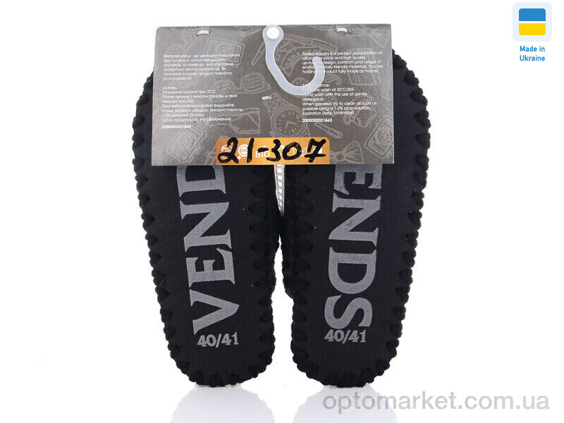 Купить Капці чоловічі 21-307 Vends сірий, фото 2