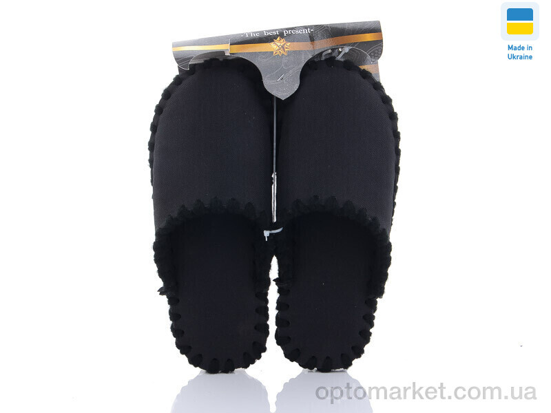 Купить Капці чоловічі 21-308 чорний Vends чорний, фото 1