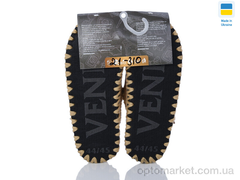 Купить Капці чоловічі 21-310 беж Vends бежевий, фото 2