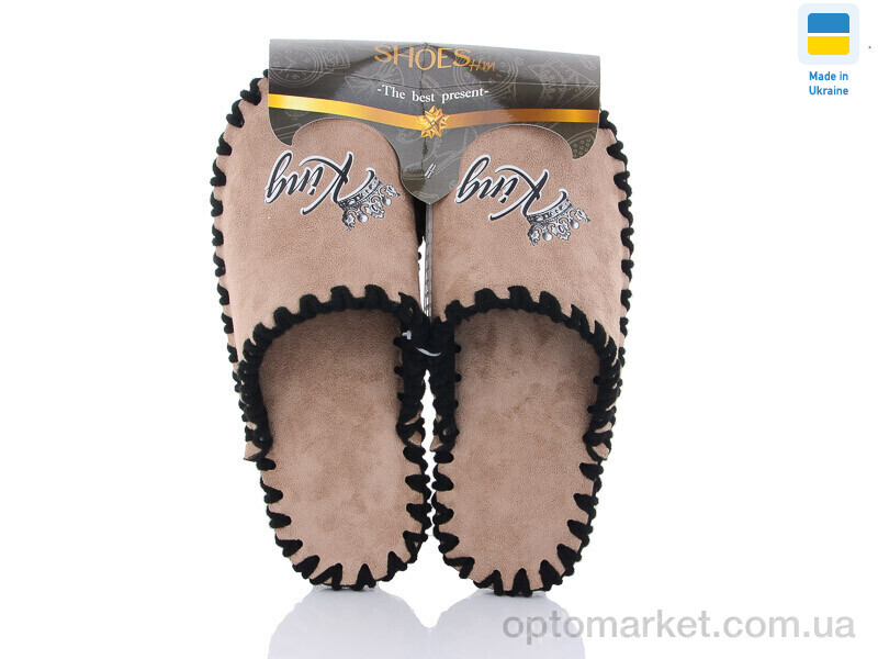 Купить Капці чоловічі 21-316 беж Vends бежевий, фото 2