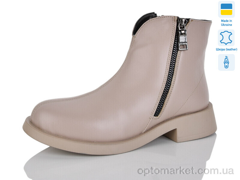 Купить Черевики жіночі 21-3 Carolina бежевий, фото 1