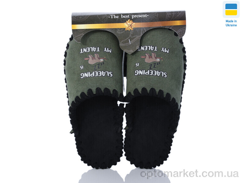 Купить Капці унісекс 21-327 хакі Vends хакі, фото 1