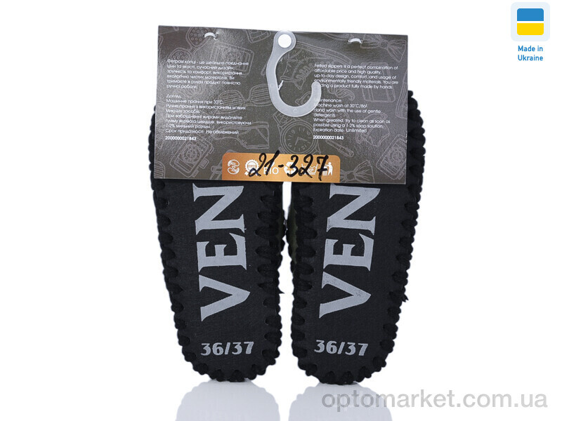 Купить Капці унісекс 21-327 хакі Vends хакі, фото 2