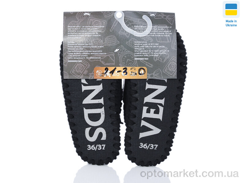 Купить Капці унісекс 21-330 чорний Vends чорний, фото 2