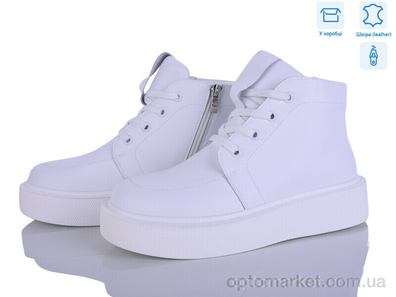 Купить Черевики жіночі 21-4 піна Hengji білий, фото 1