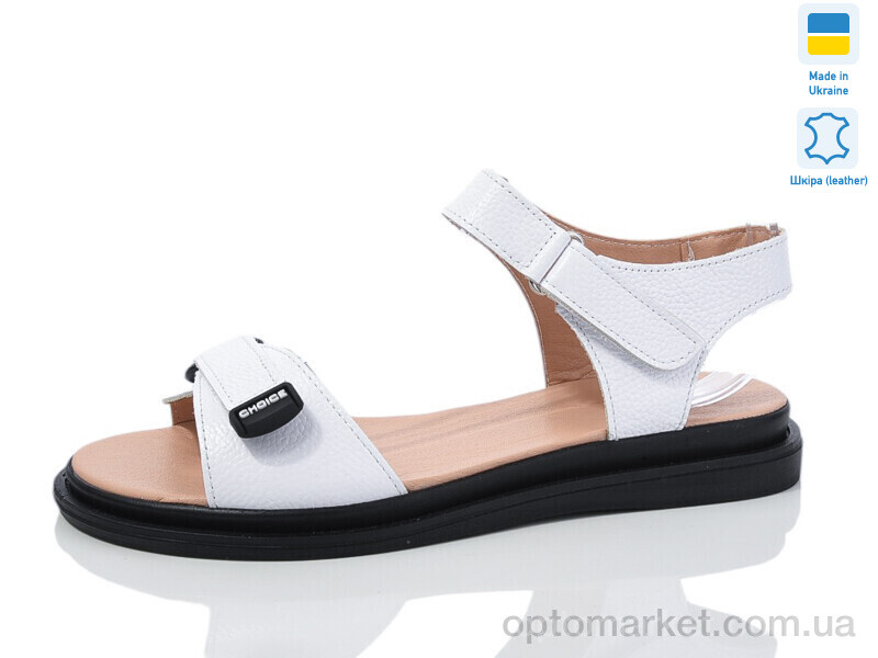 Купить Босоніжки жіночі 21-5 Mermaid білий, фото 1