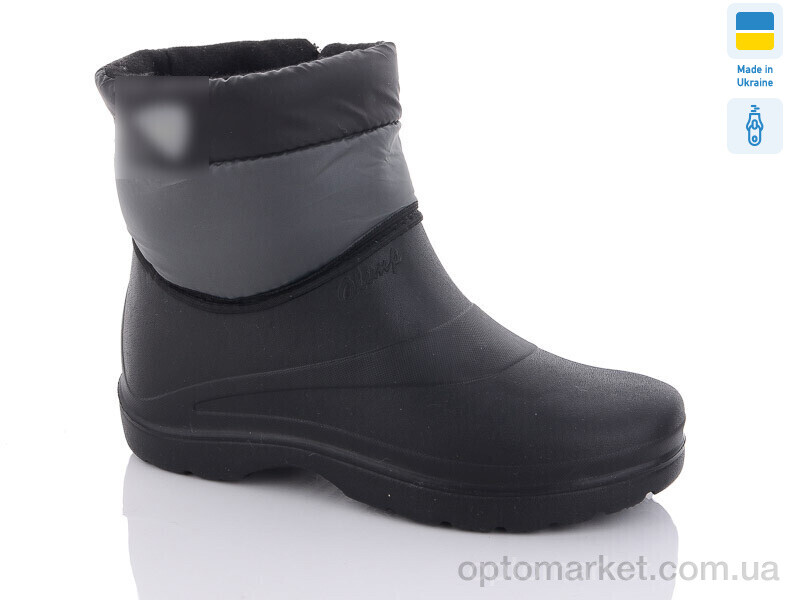 Купить Чоботи з піни жіночі 21-5 Olimp чорний, фото 1