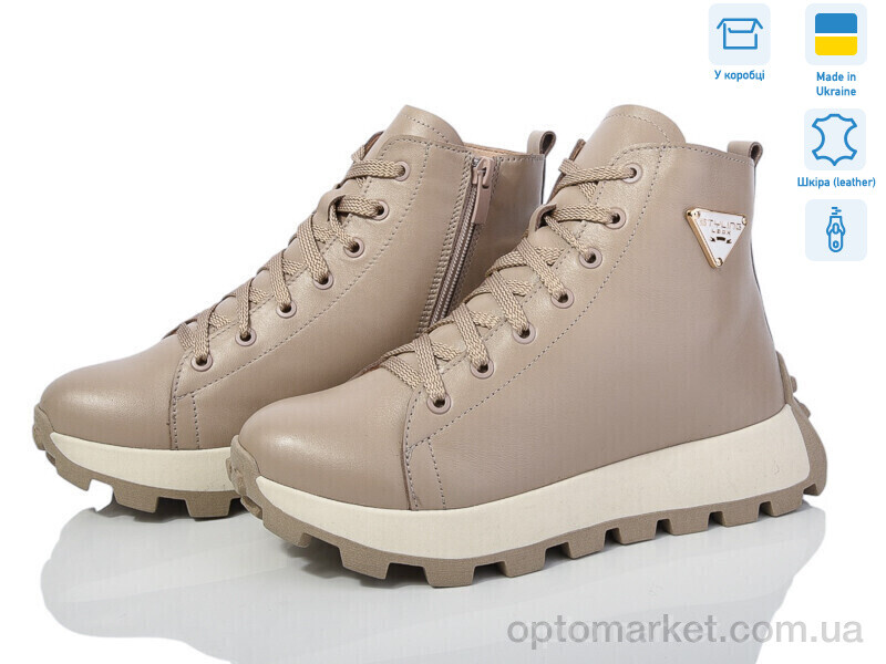 Купить Черевики жіночі 21 beige демі Royal-shoes бежевий, фото 1