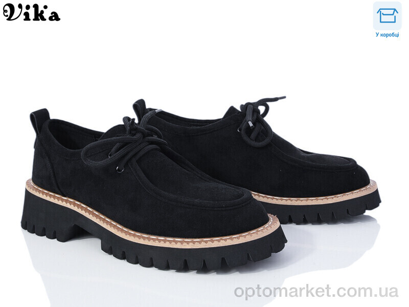 Купить Туфлі жіночі 210-1 Vika чорний, фото 1