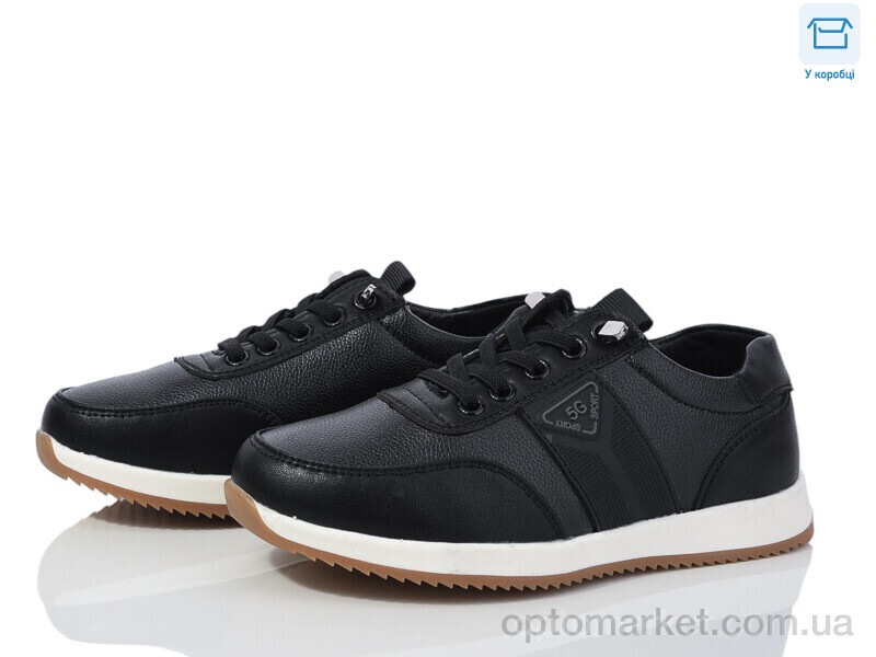 Купить Туфлі дитячі 210-1 Смайлик чорний, фото 1