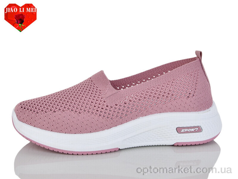 Купить Сліпони жіночі 210-3 Jiao Li Mei рожевий, фото 1