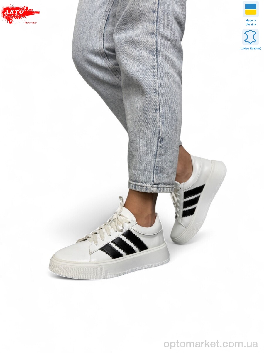 Купить Кросівки жіночі 210 білий к. ARTO білий, фото 1