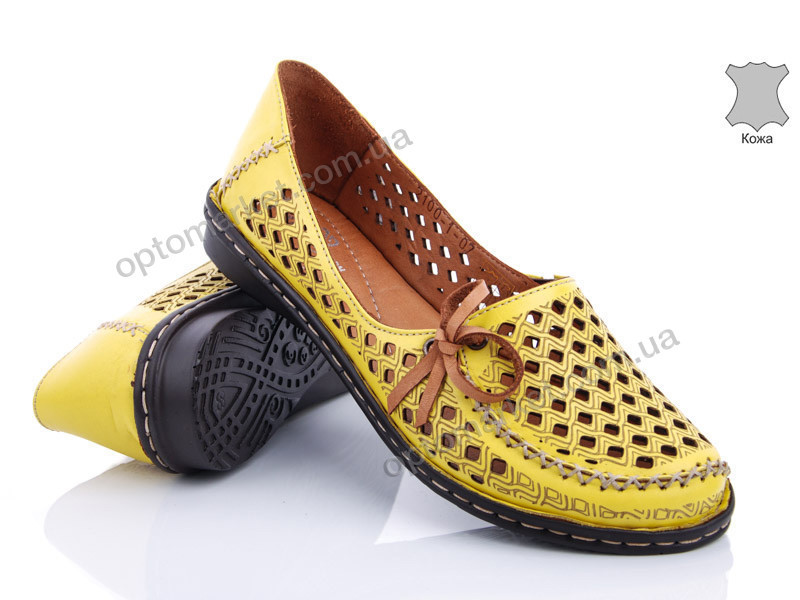 Купить Туфли женские 2100-1-07 Grand Fashion желтый, фото 1