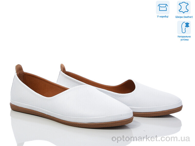 Купить Туфлі жіночі 2100 білий Marine білий, фото 1